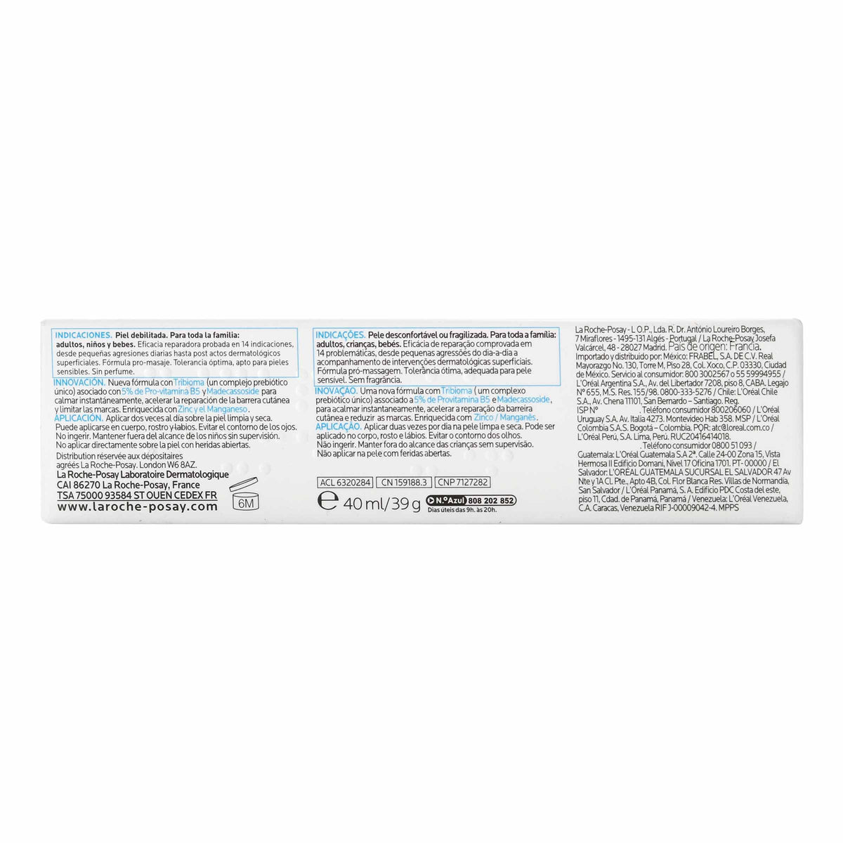 CICAPLAST BALM B5 40ML